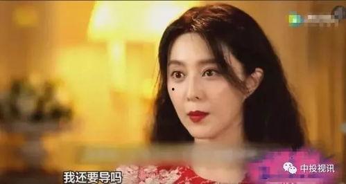 娱乐吃瓜爆料李晨,揭秘明星背后的故事